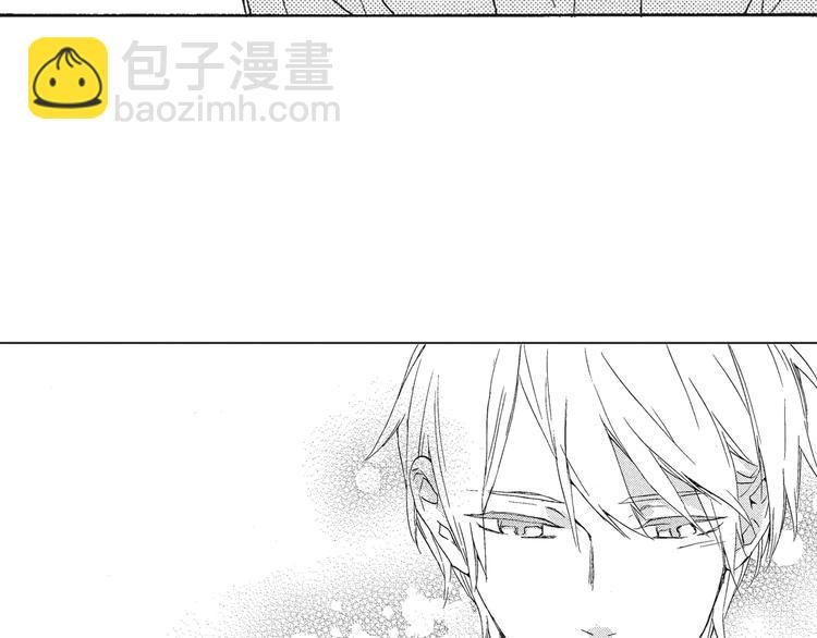 第3话 我一直在回忆与你的初次相见