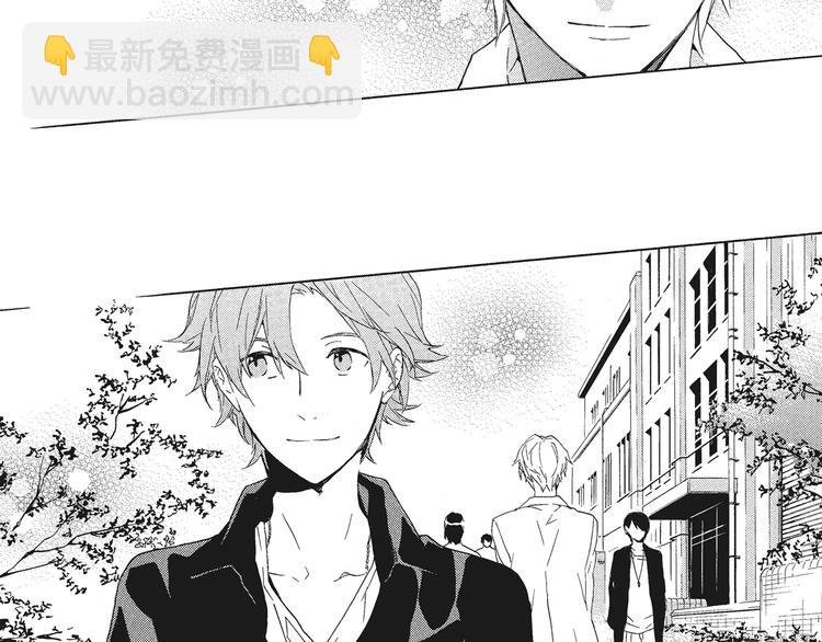 第3话 我一直在回忆与你的初次相见