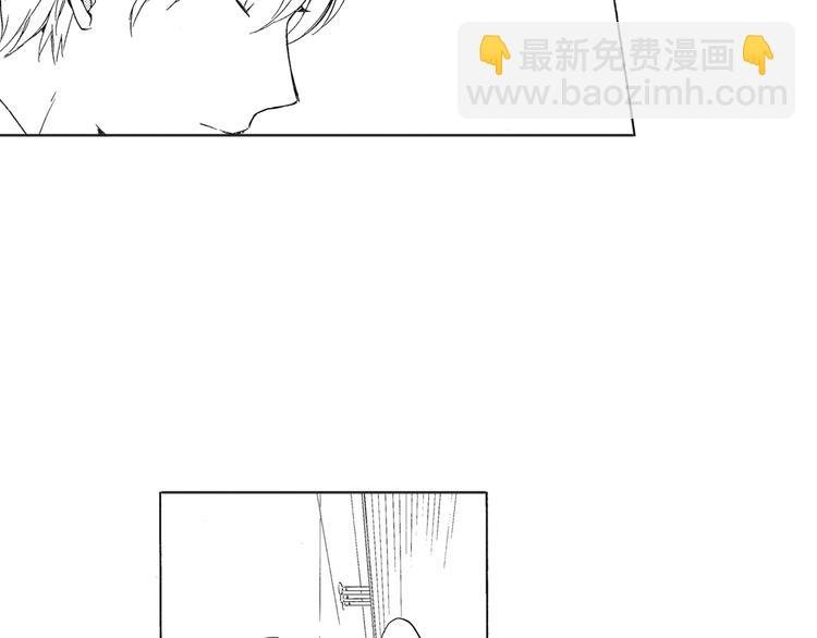 第3话 我一直在回忆与你的初次相见