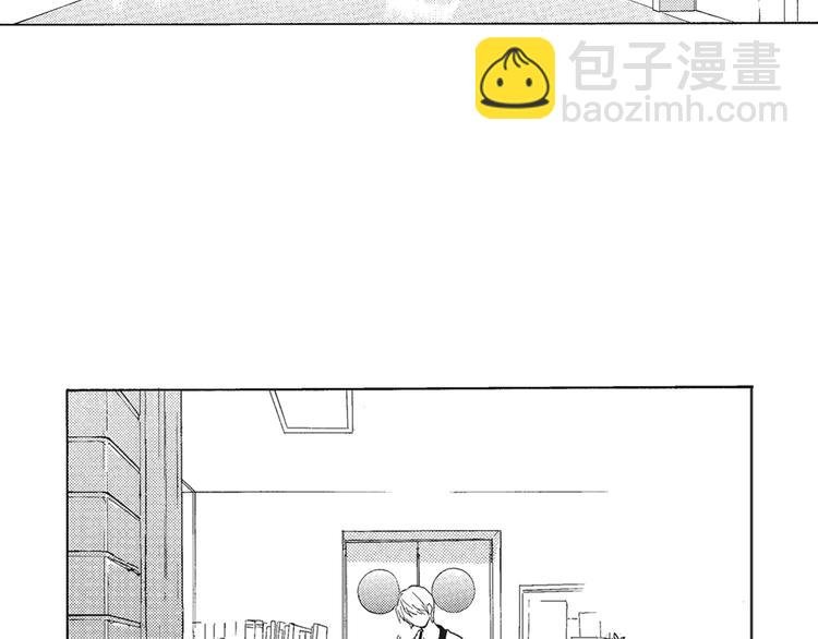 第3话 我一直在回忆与你的初次相见