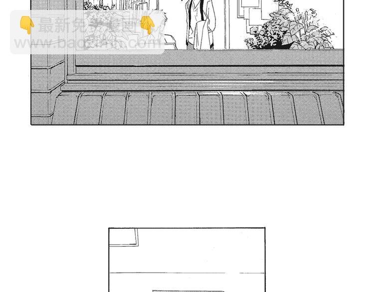 第3话 我一直在回忆与你的初次相见