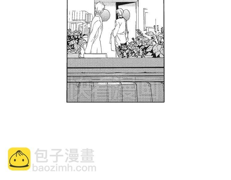 第3话 我一直在回忆与你的初次相见