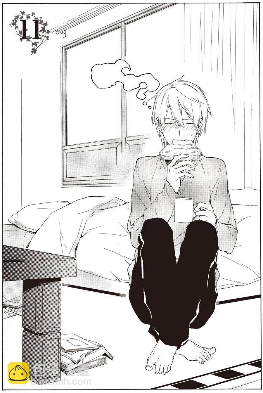 第43话