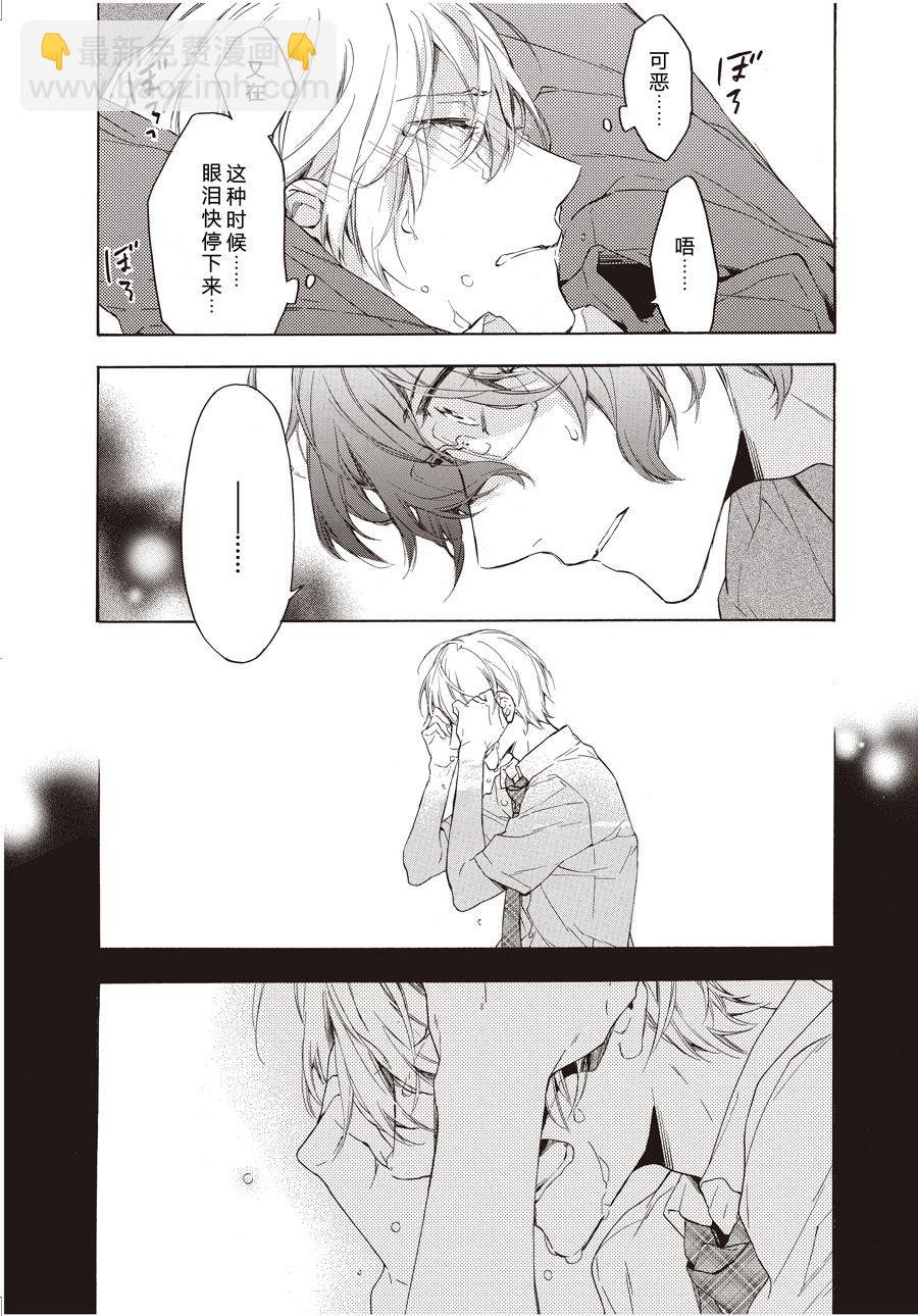 第48话