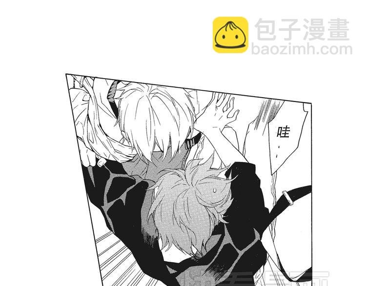 第4话 命运让我们再次相遇