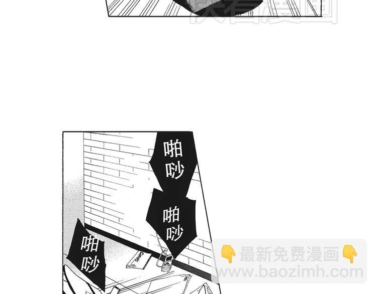 第4话 命运让我们再次相遇