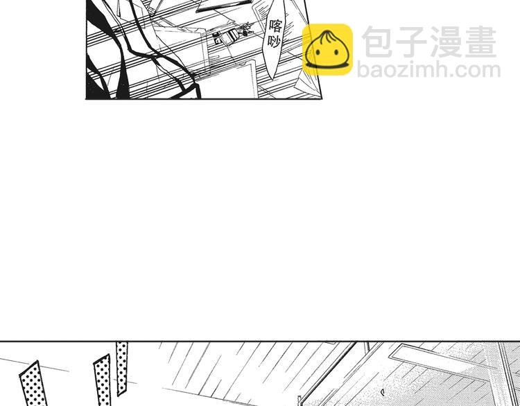 第4话 命运让我们再次相遇