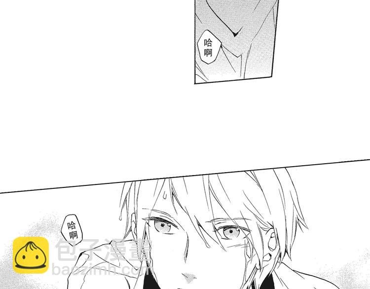 第4话 命运让我们再次相遇