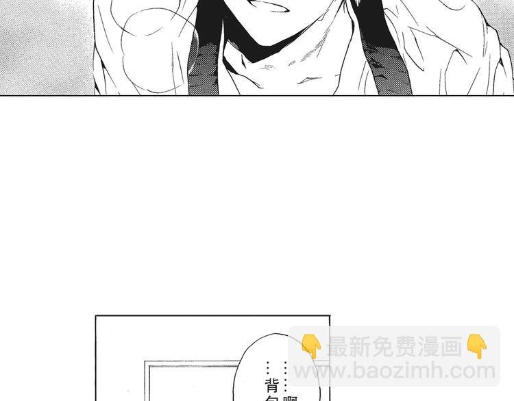 第4话 命运让我们再次相遇