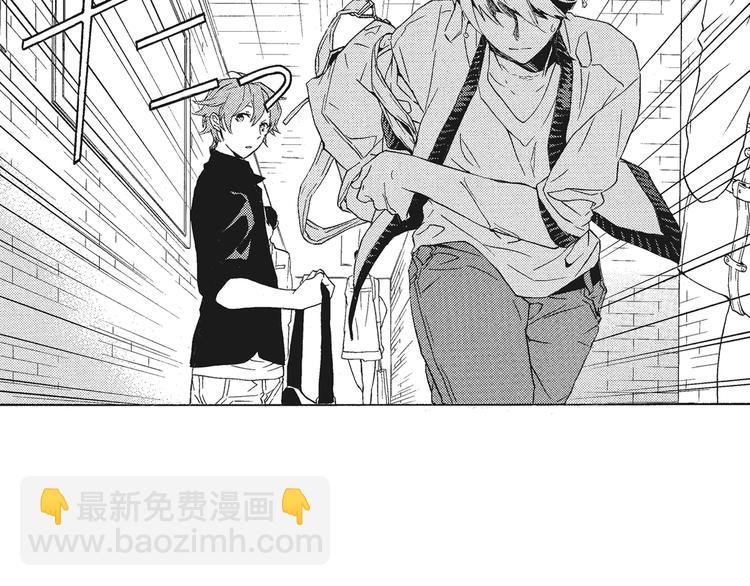第4话 命运让我们再次相遇