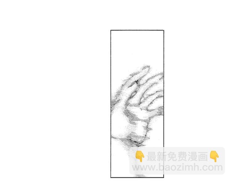 第4话 命运让我们再次相遇