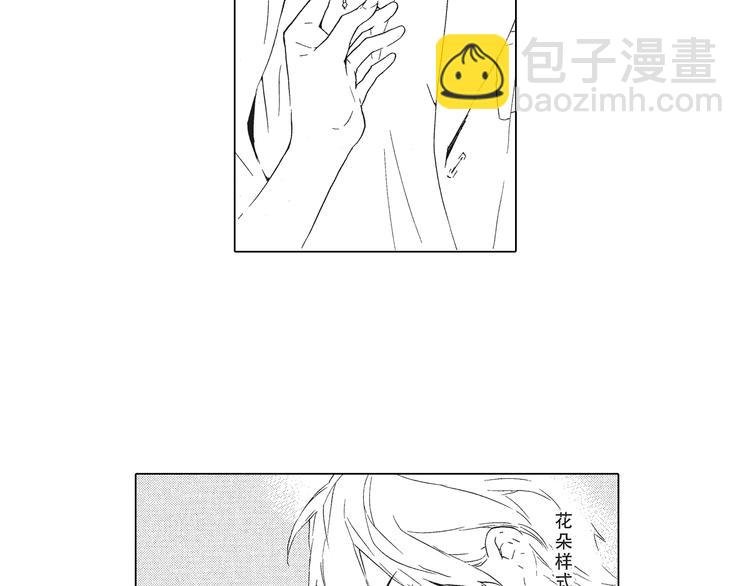 第4话 命运让我们再次相遇