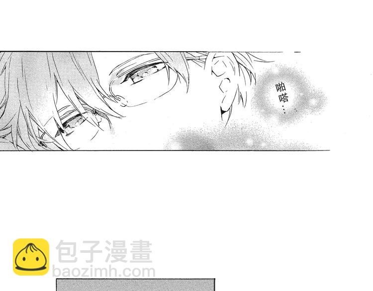 第4话 命运让我们再次相遇
