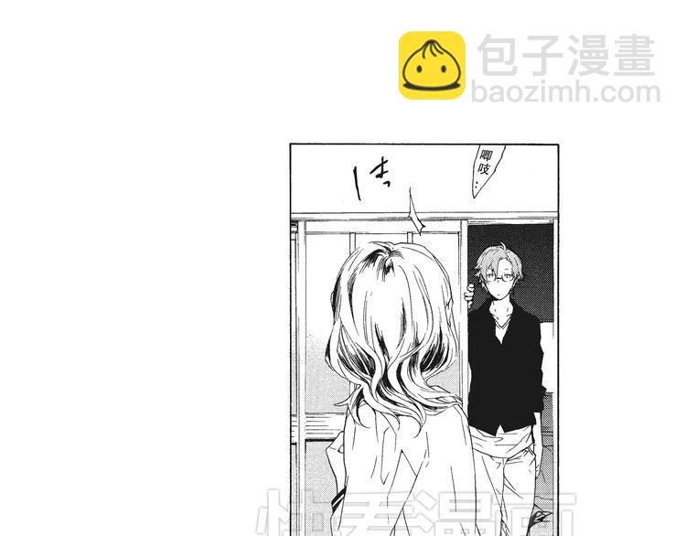 第4话 命运让我们再次相遇
