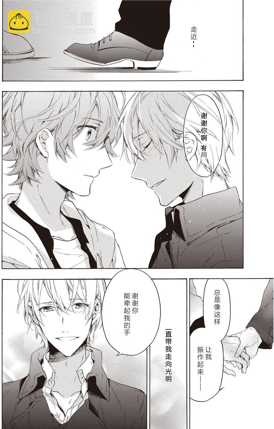 第50话