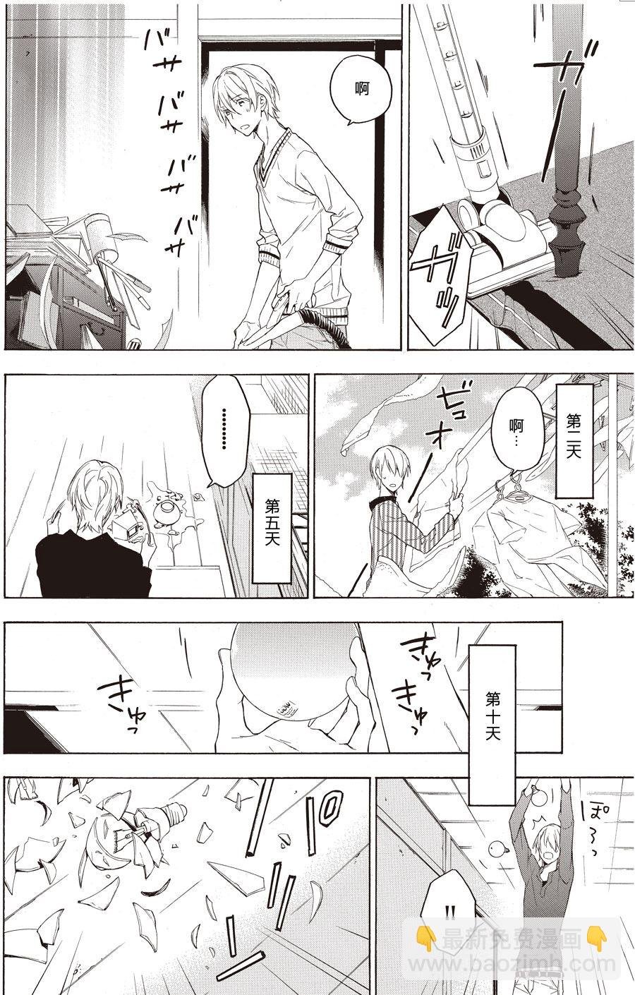 第55话