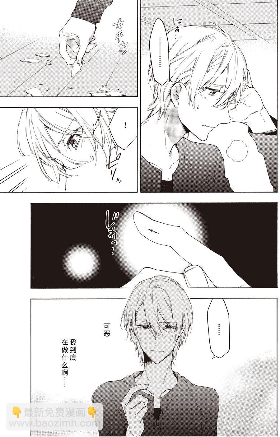 第55话