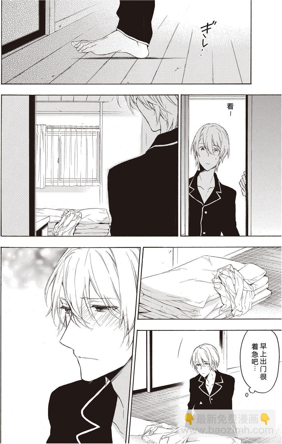 第56话