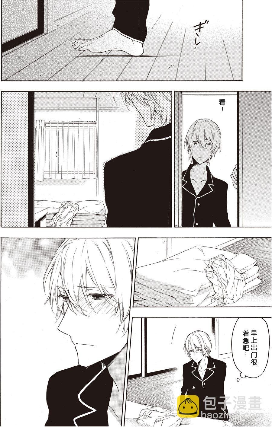 第57话