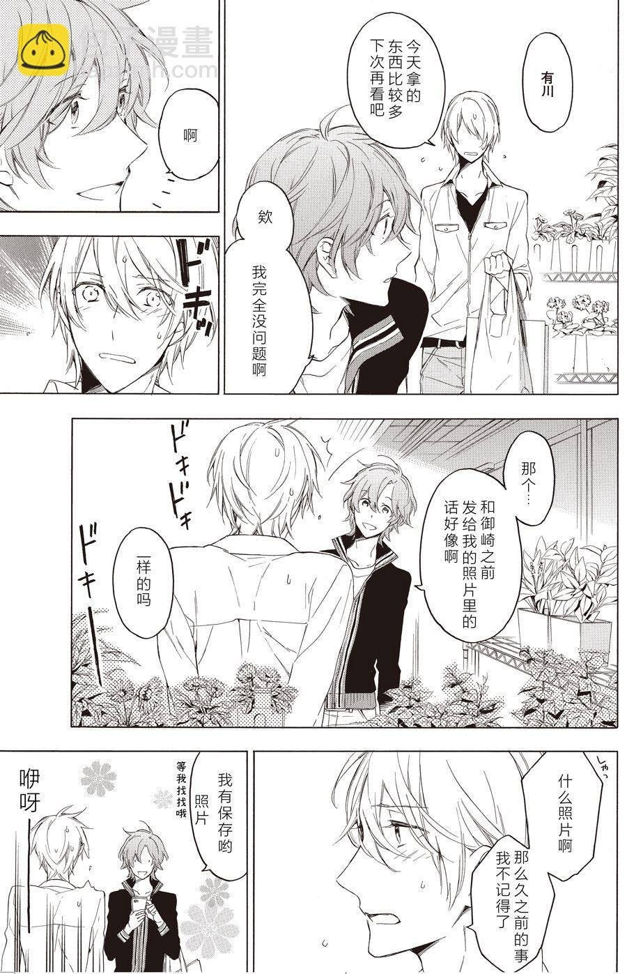 第58话