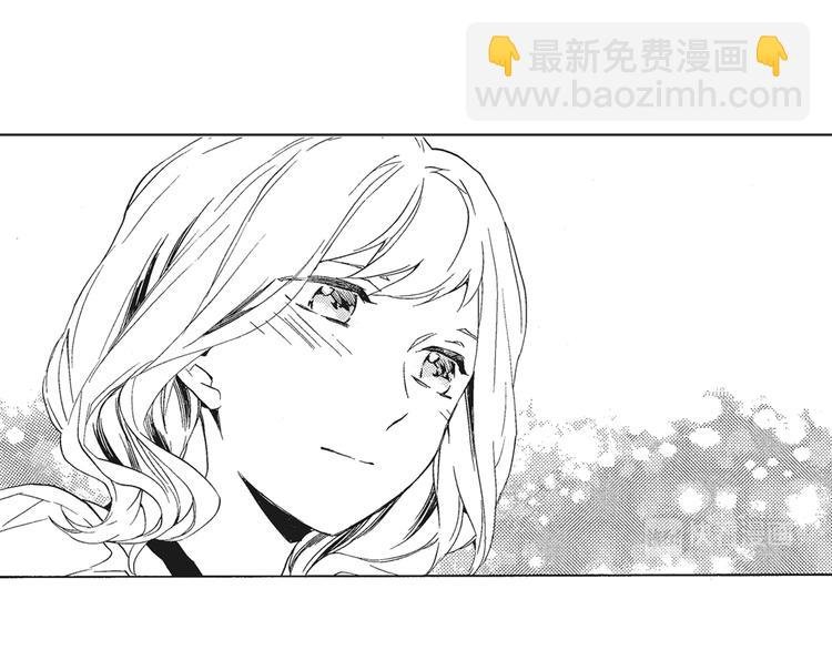 第5话 我整晚都在叫他的名字？