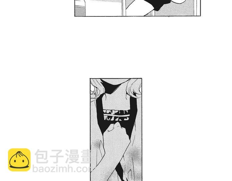 第5话 我整晚都在叫他的名字？