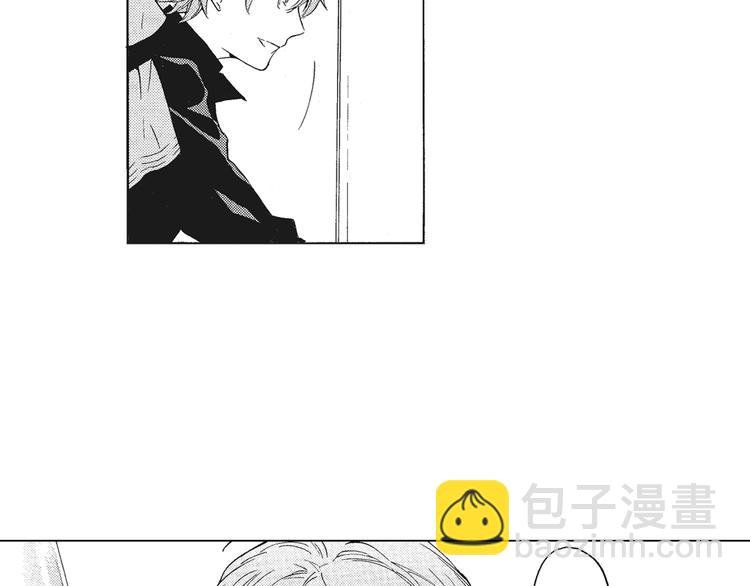 第5话 我整晚都在叫他的名字？