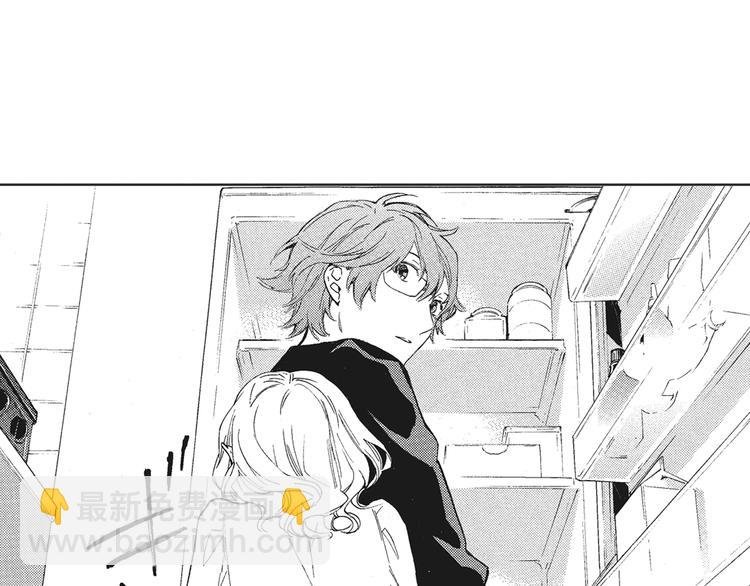 第5话 我整晚都在叫他的名字？
