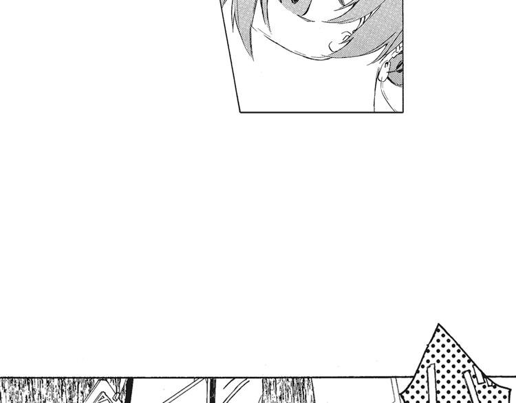 第5话 我整晚都在叫他的名字？