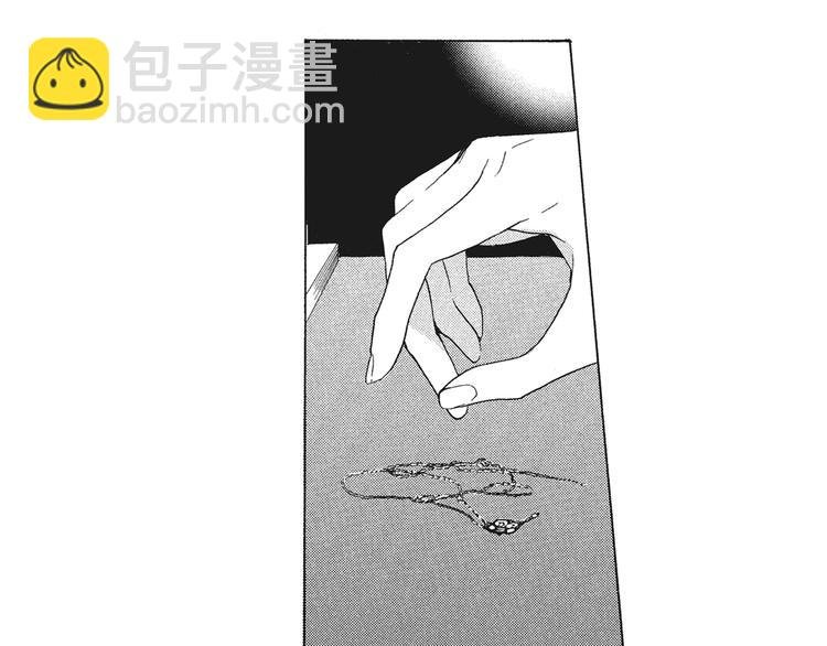 第5话 我整晚都在叫他的名字？