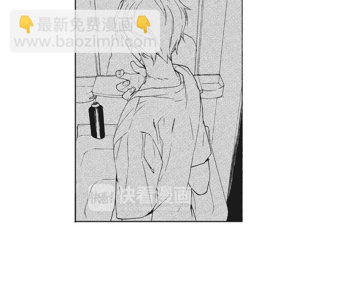 第5话 我整晚都在叫他的名字？