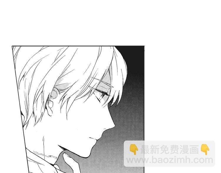 第5话 我整晚都在叫他的名字？
