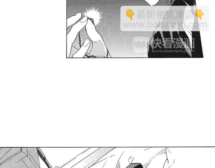 第5话 我整晚都在叫他的名字？