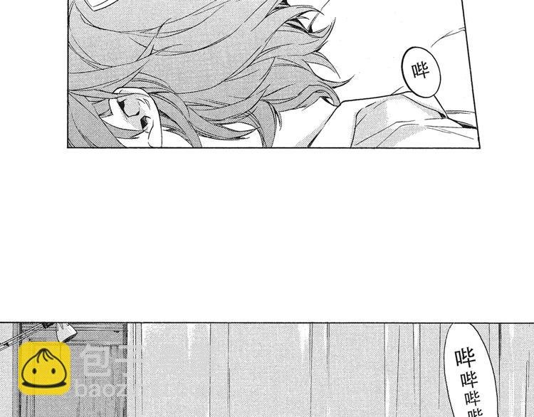 第6话 和你梦里的相见