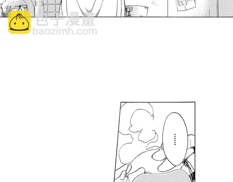 第6话 和你梦里的相见