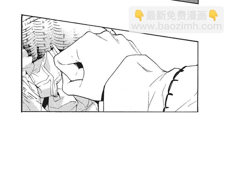 第6话 和你梦里的相见