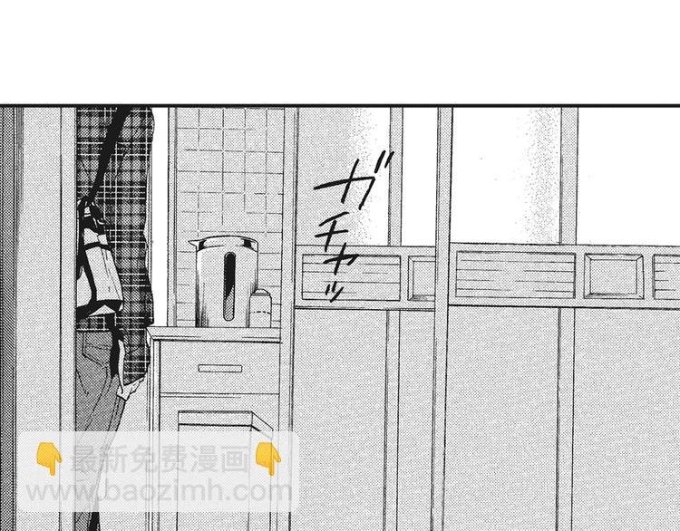 第6话 和你梦里的相见