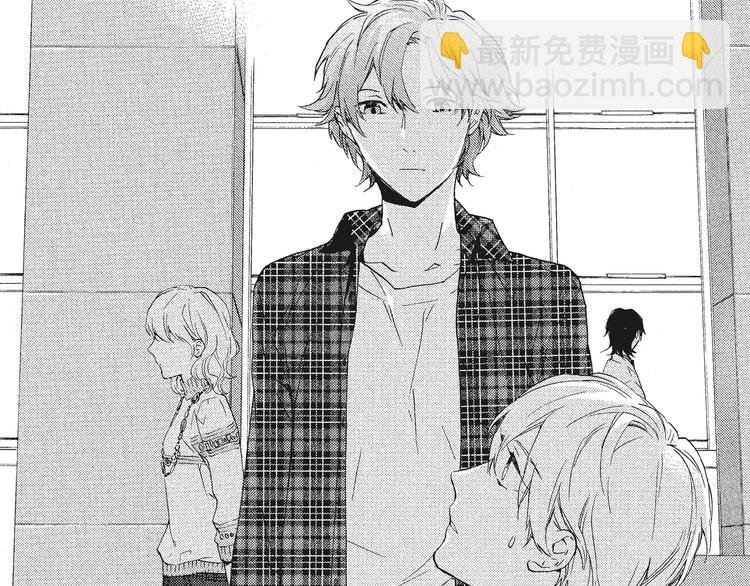 第7-8话 我非常喜欢你
