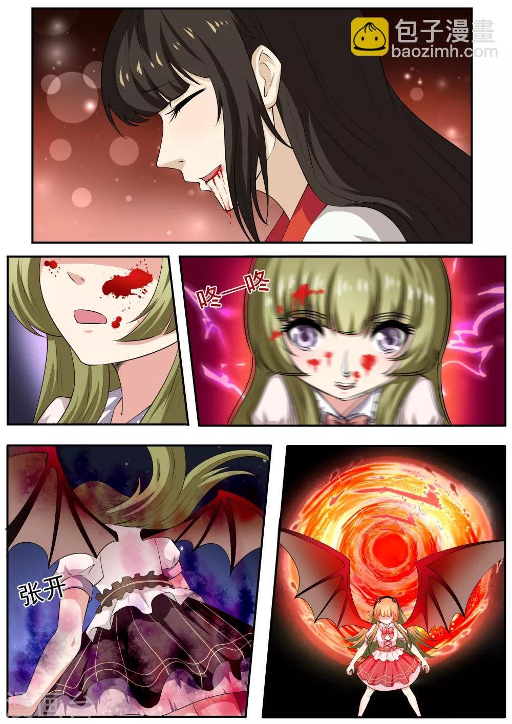 第46话