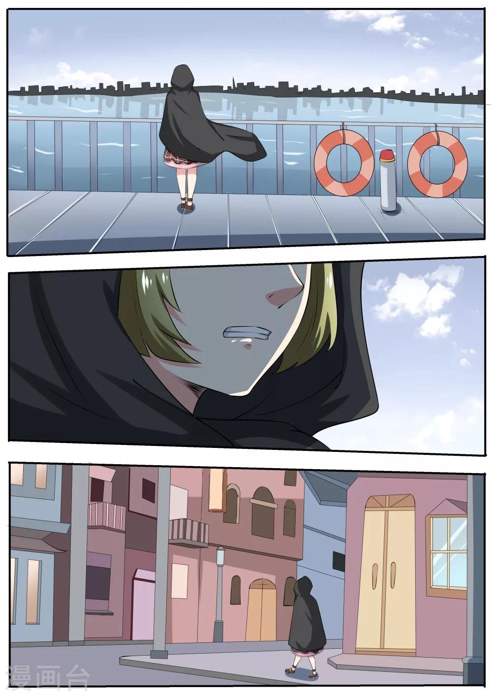 第49话