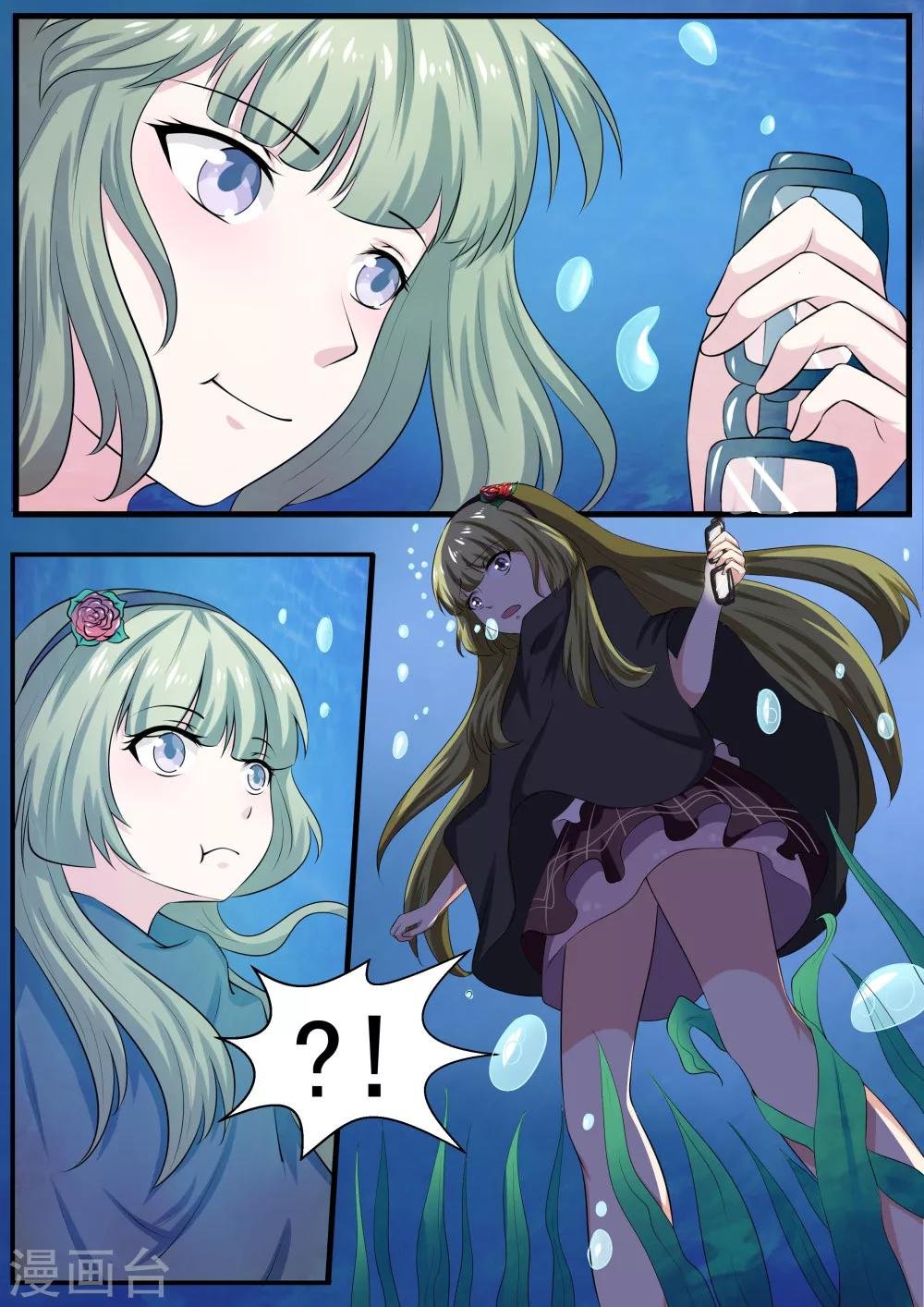 第50话