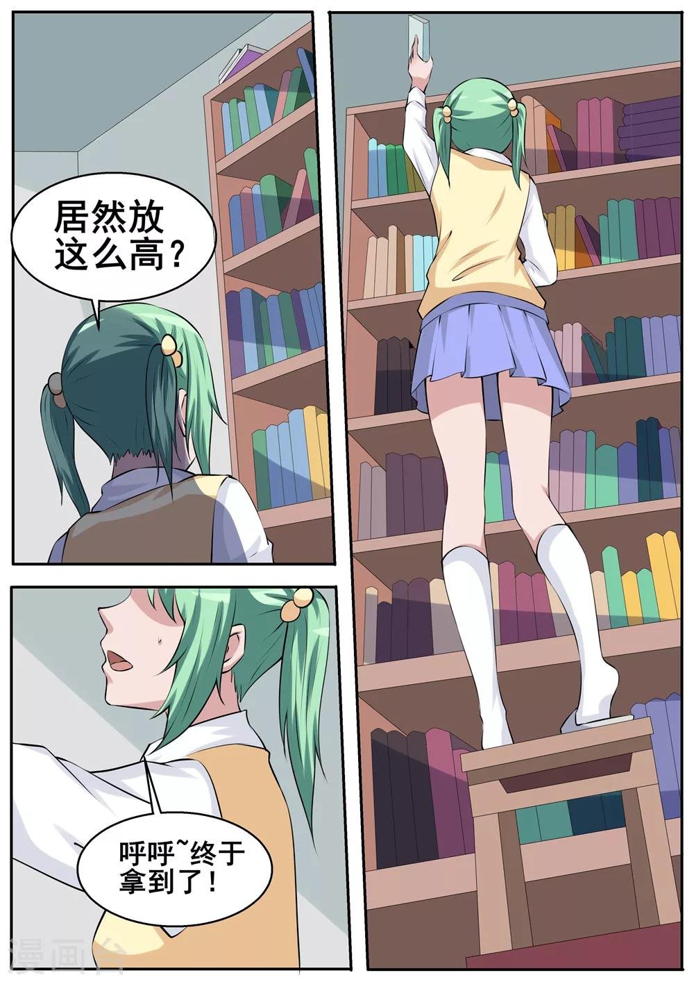 第55话