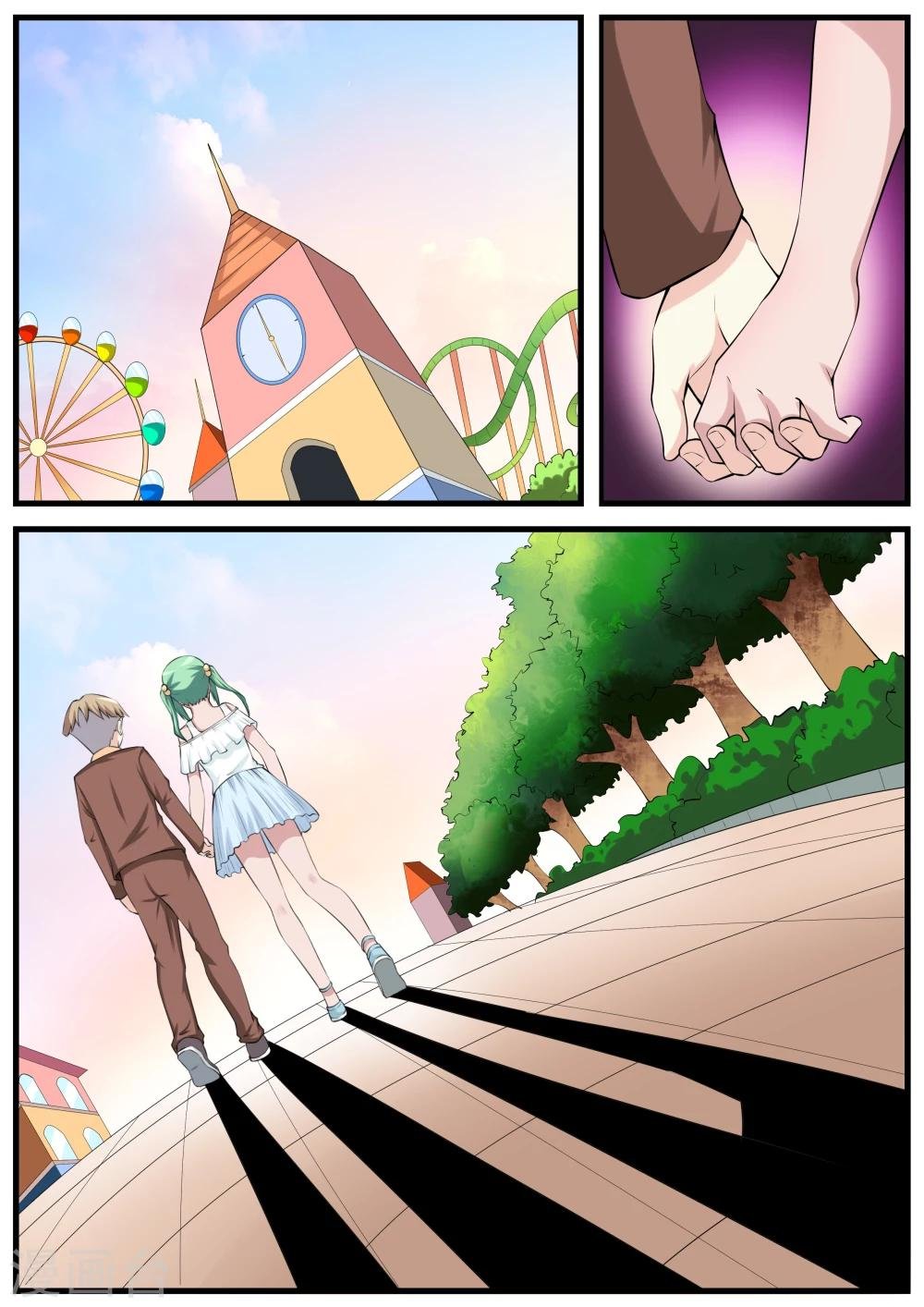 第61话