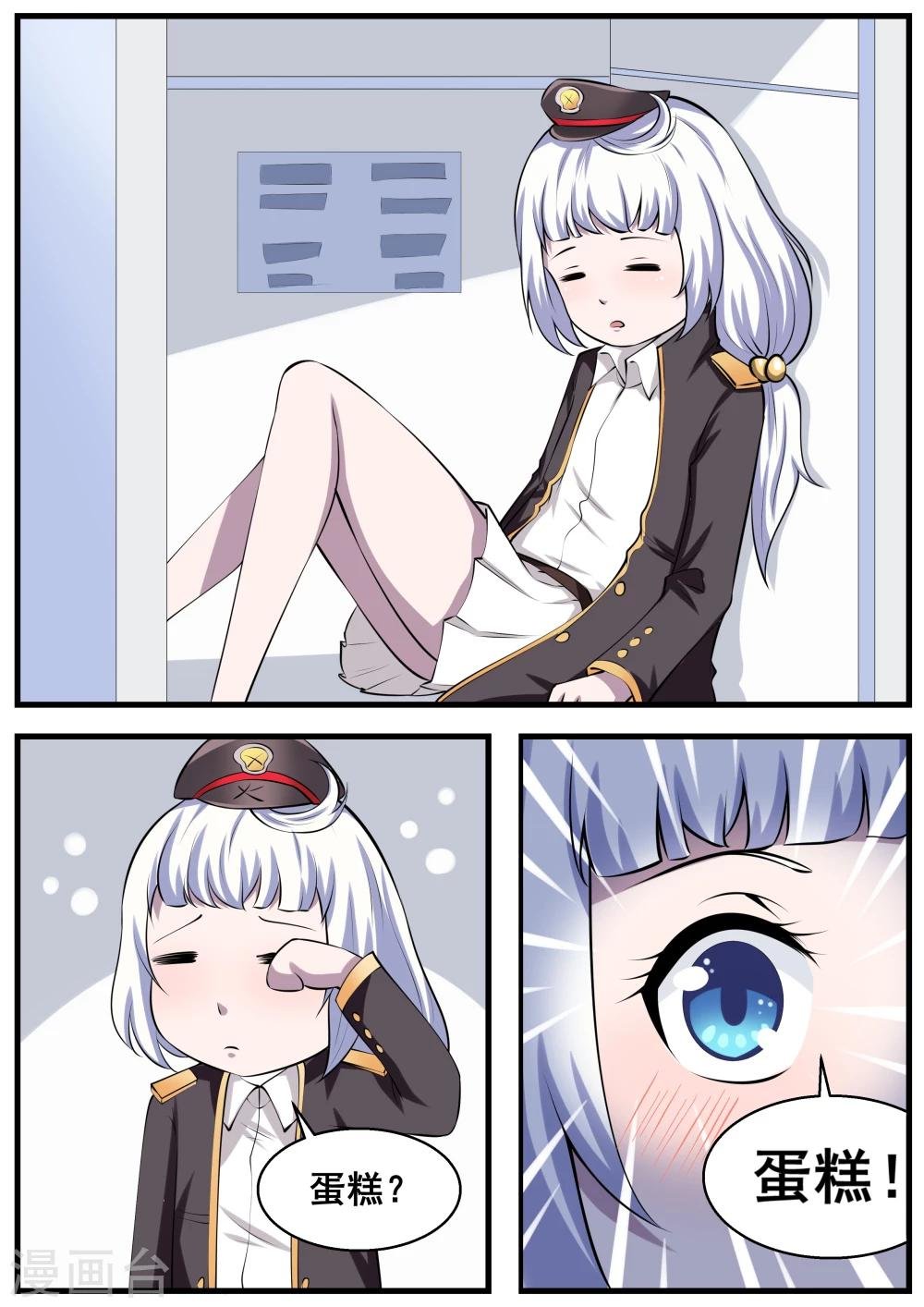第65话
