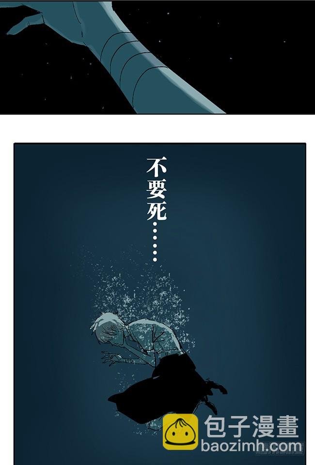 第9话 陆紫