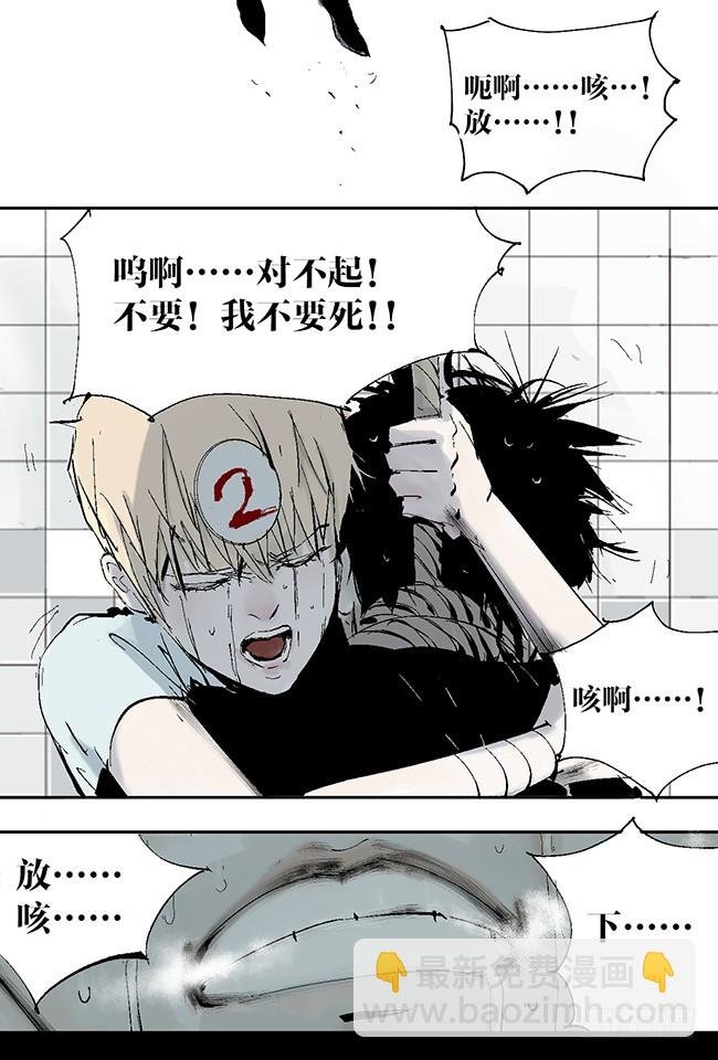 第10话 万无一失的办法