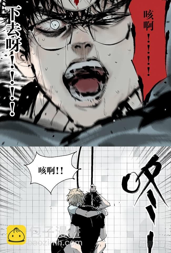 第10话 万无一失的办法