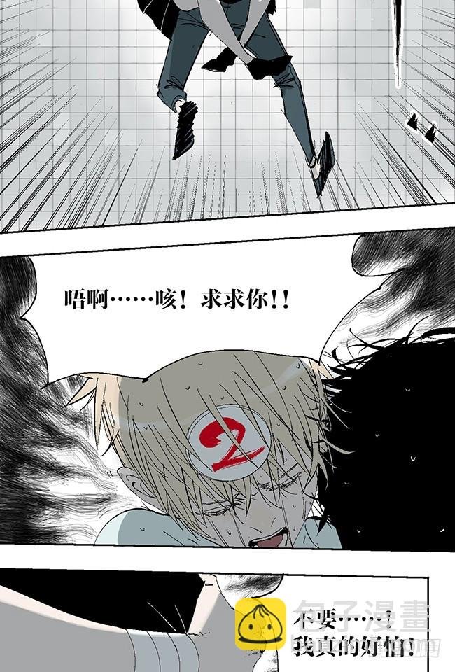 第10话 万无一失的办法