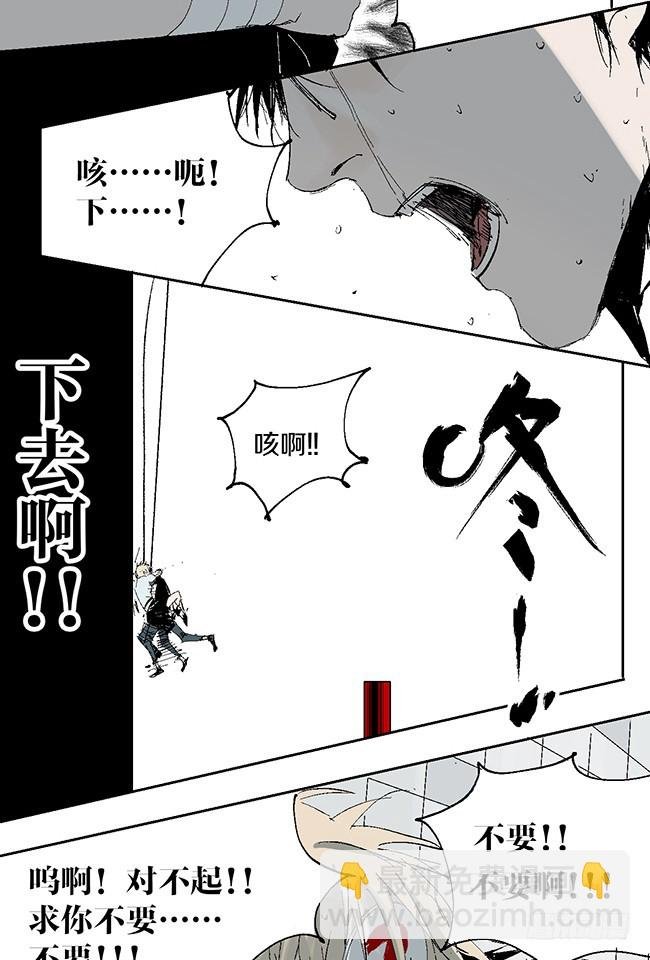 第10话 万无一失的办法