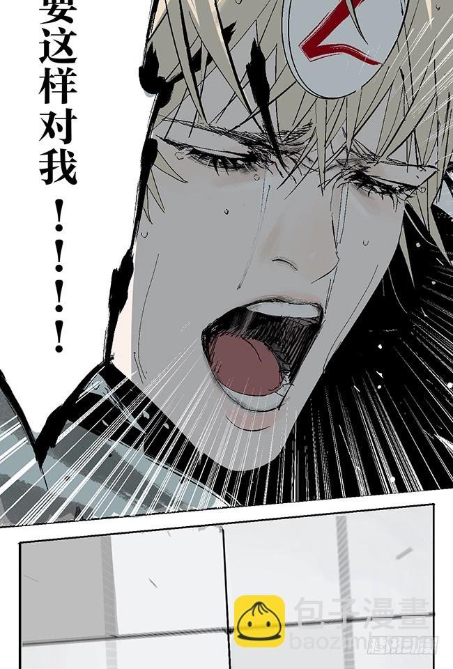 第10话 万无一失的办法